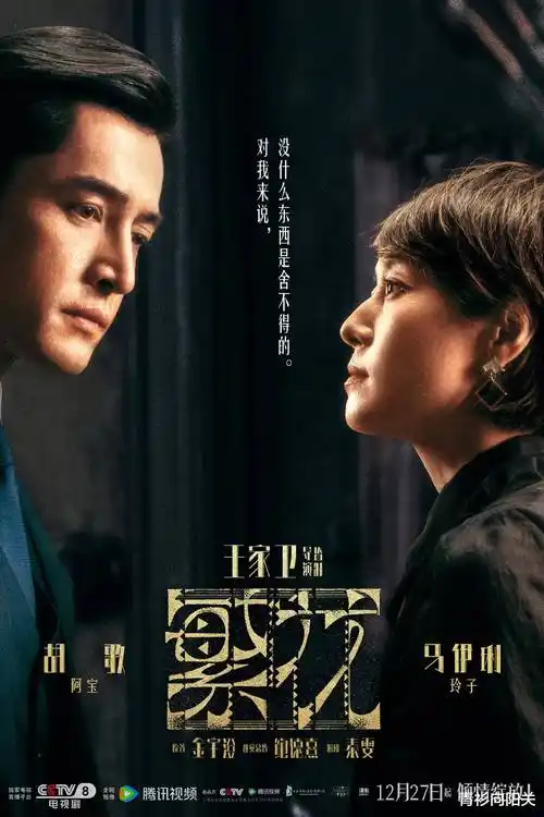 A级视频推荐：甜宠短剧《闪婚老公竟是首富》封面