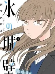 A级视频推荐:美食访谈综艺《厨房里的哲学家》剧照