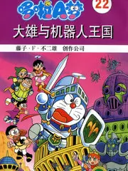 A级视频推荐:职场真人秀《周五不加班》剧照